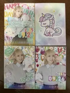 2026年最新】イコノイ 生誕祭の人気アイテム - メルカリ