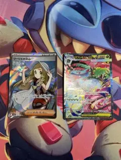 ポケモンカード リーリエの決心 SRメガルカリオex SAR2枚セット - メルカリ