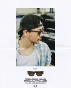 2026年最新】tatoo studio yamada サングラスの人気アイテム - メルカリ
