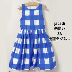 【未使い】jacadi 青　ギンガムチェック柄　ワンピース　8A