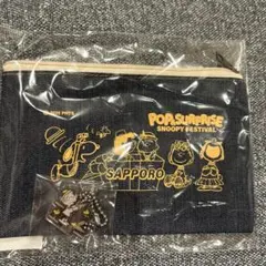 札幌スヌーピーフェスティバル　デニムフラットポーチ
