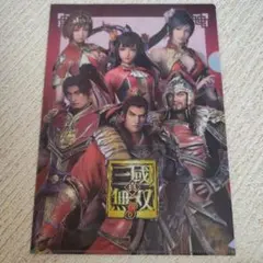 果林ジョン&グレープ様 リクエスト 2点 まとめ商品