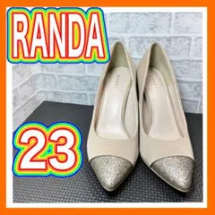 【美品】RANDA ランダ グリッター切替ポインテッドトゥパンプス
