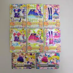 アイカツ チョコポップコーデ 8枚セット