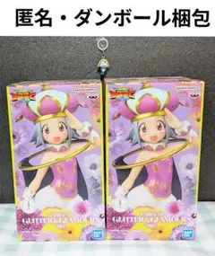【匿名配送】ケロロ軍曹 モア フィギュア ２体＋めじるしアクセサリー