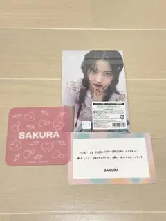 【2023年開催 LE SSERAFIMスペシャルカフェ】 SAKURAセット