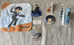 ハイキューグッズセット