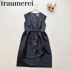 Item thumbnail for item 8d743a71-1cd3-4890-a0ba-2bc2109f43ca