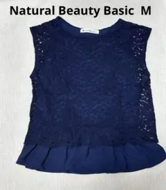 Natural Beauty Basic トップス　M ペプラム　レース　半袖