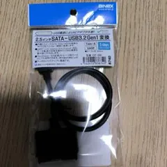 SATA-USB3.2 Gen1 変換ケーブル CVT-08Bのサムネイル
