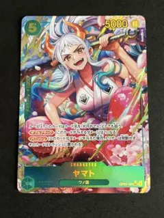 美品 ワンピース カード ヤマト パラレル op01 121 sec - メルカリ
