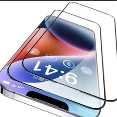 CASEKOO iPhone13ProMax 用 ガラスフィルム ガイド枠付き