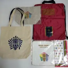 Item thumbnail for item f338bdd0-4d44-4de9-af0c-0d87374089cf