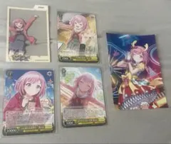 鳳えむ プロセカ まとめ売り