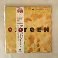 OXYGEN the blue august project シングル