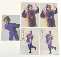 ミュージカル忍たま乱太郎 15弾 再演 ブロマイド 田村三木ヱ門