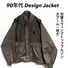 Item thumbnail for item ce3b2cf4-3db1-4e84-8196-bd24394eedfd