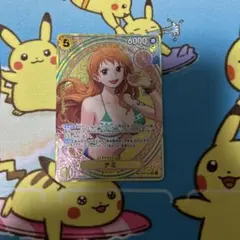 2025年最新】ナミSPの人気アイテム - メルカリ