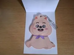 StrayKids dominATE ミニうちわキーホルダー ハンクォッカ