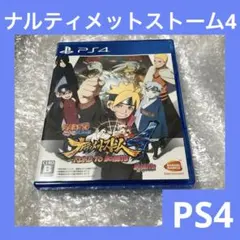 Item thumbnail for item d7950bdc-2f34-4e3d-ade8-417f1c92c842