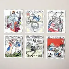 外国切手6枚（スロバキア：かわいい切手）