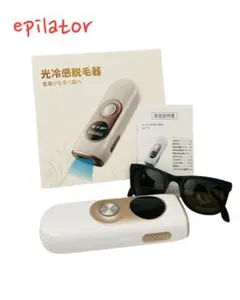 Item thumbnail for item 4cf7653d-2874-43d9-8a7c-660ff415a237