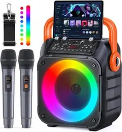 【M2330-133】家庭用カラオケセット Bluetooth5.0 マイク2本