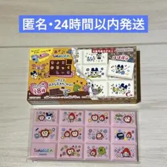 【正規品】たまごっち チョコブロックシール いちごっち＆りんごっち