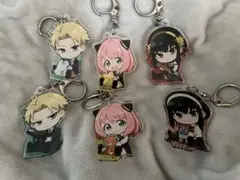 スパイファミリーキーホルダーセット