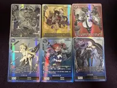 2025年最新】 アズールレーン tcgの人気アイテム - メルカリ