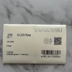 正規品新品未開封⭐︎SWAROVSKI XILION Rose SS7 Jet