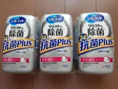 Item thumbnail for item e4c06d4f-1ec7-464f-9762-299b3f51b369