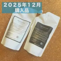 2026年最新】ヘアキララ シャンプーの人気アイテム - メルカリ