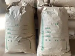 令和8年度茨城産コシヒカリ・玄米20㎏・農家直送