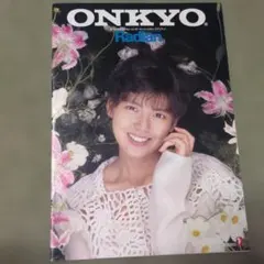 ONKYO Radian F3 カタログのサムネイル