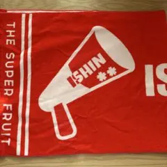 2026年最新】小田惟真 タオルの人気アイテム - メルカリ