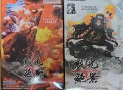 ワンピース　戦光絶景　 -ヤマト- 　& 　-黒ひげ-　　2体セット