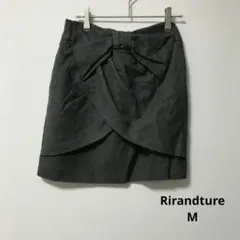 Rirandture リランドチュール リボンデザイン タイトスカート グレー