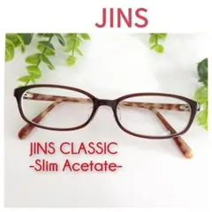 良品 JINS CLASSIC -Slim Acetate- ジンズ メガネ