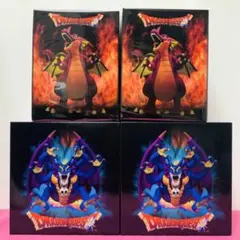 ドラゴンクエスト 伝説の魔王フィギュア シドー 竜王