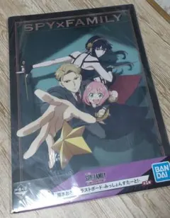 Item thumbnail for item e7b4a48e-ea89-4b0d-b027-d9163ea98705