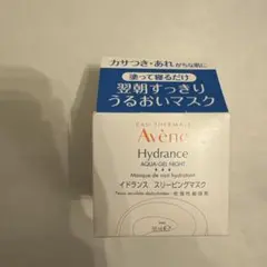 雨のち晴れ(プロフ必読お願いします)様 リクエスト 2点 まとめ商品