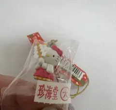 廃盤】ご当地キティ フィギュアスケートKT ボールチェーンぬいぐるみ
