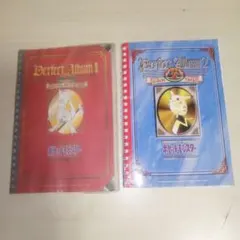 【超激レア】ポケットモンスター パーフェクトアルバム４冊ほぼコンプリートです！ 超激レア】ポケットモンスター パーフェクトアルバム4冊ほぼ