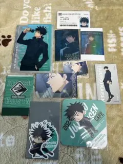 呪術廻戦 伏黒恵 まとめ売り 大交流展 学生証