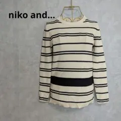 ニコアンド ボーダー柄 リブニット 長袖 クルーネック セーター
