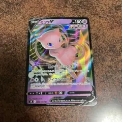 ミュウV RR S8 フュージョンアーツ 039/100