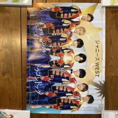WEST.まとめ売り23】プリンシパルの君へ/ドラゴンドッグ 初回盤A