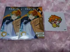 宇佐美リト【まとめ売り】