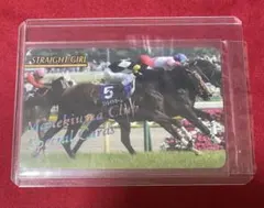 2025年最新】まねき馬の人気アイテム - メルカリ